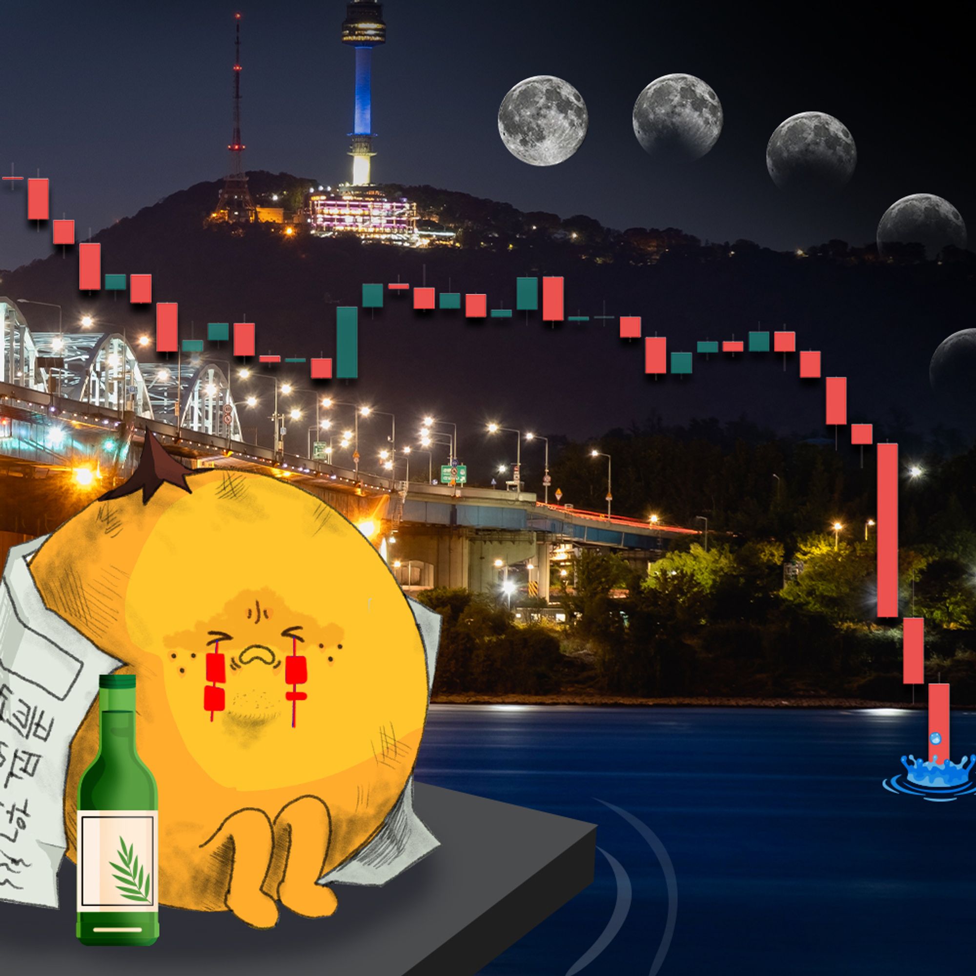 붕괴된 테라, 떨어진 달 루나 > 지난 코넛 다시 보기 | 코넛 - 오독오독 고소한 코인 뉴스레터