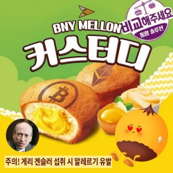 호재? 를 몰라보다니 서운한데요...?